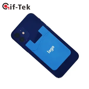 GIFTEK定制手机卡夹硅胶3m粘性手机套夹身份证信用卡手机钱包