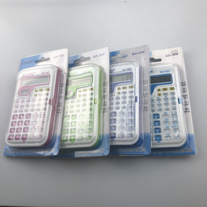 Kadio Scientific Calculator KD-105C 10 Digit 56 Functions Battery Powered White - Product Image 1
