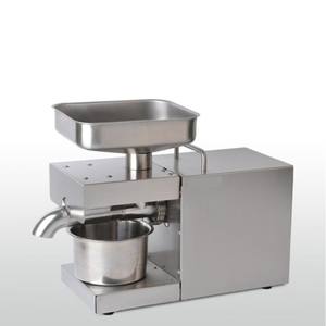 Machine de presse d'huile de bon service d'assurance commerciale - Product Image 5