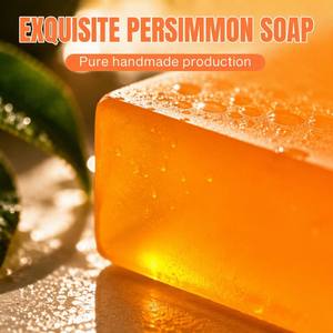 <span class=keywords><strong>Savon</strong></span> au lait de chèvre au kaki exquis, fait main, naturel, éclaircissant, nourrissant, hydratant, doux pour le visage et le corps, végétalien, OEM - Product Image 3