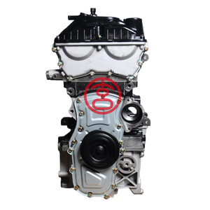 Nouveau bloc moteur turbo à essence XC 1.5T 125KW 15S4G pour Roewe 350 360 Mg5 Mg Gt Zotye <span class=keywords><strong>T600</strong></span> - Product Image 4