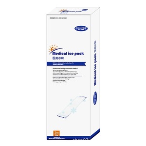 Medical ice packs, perineal cooling <b>pads</b>, postpartum C-section vaginal wound cooling and analgesia sanitary napkins (HS) - Product Image 1