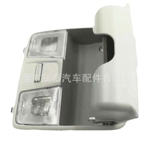 Hyundai Elantra Mistra IX25 I10 I20 Kia K3 Sunroof <b>Control</b> Roof Light Sunglasses <b>Holder</b> ABS Material High End Ceiling Light - Product Image 5