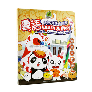 Niños aprendiendo chino inglés cantonés caracteres interactivo sonido libro <span class=keywords><strong>Aprender</strong></span> palabras en Mandarín Pinyin inglés - Product Image 5