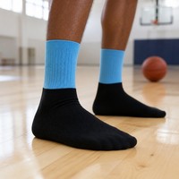 Commandes Urgentes Acceptées - Chaussettes de Basketball en Coton Peigné Renforcé pour Sports d'Équipe et Tournois