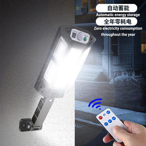 Lámpara Solar de Pared para Exteriores, LED, Cuadrada, con Control Remoto, Sensor de Movimiento, Ángulo de Haz de 20 Grados, Vida Útil de 50000 Horas - Product Image 1