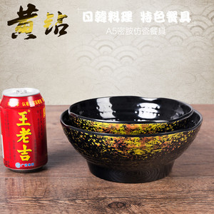 Tazón de Ramen Estilo Japonés Coreano Amarillo, Modelo A5, Melamina Libre de BPA, Tazón para Comida de Hotel - Product Image 3