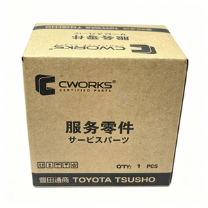 Cubierta de Carcasa de Filtro de Aceite de Alta Calidad, Tapa Universal de Repuesto para Filtro de Aceite de Motor, para Todos los Vehículos - Product Image 3