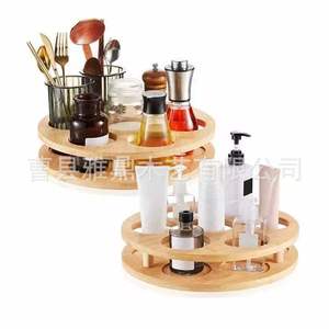 Wooden <b>Spice</b> <b>Rack</b> <b>Rotating</b> Multi Function Kitchen Storage Solid Wood Organizer For Cooking Seasoning <b>Spices</b> - Product Image 4