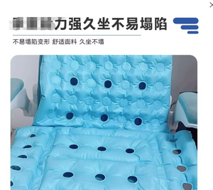 KS <b>Inflatable</b> Wheelchair <b>Seat</b> <b>Cushion</b> With Backrest Rectangle For Pressure Relief And Comfort Summer Use - Product Image 5