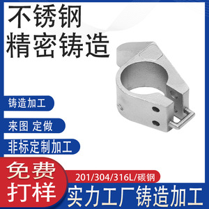 304 45 # - Product Image 4