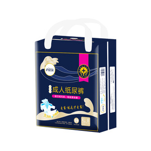 ผ้าอ้อมผู้ใหญ่ Hu'aijia ซึมซับพิเศษ ไซส์ใหญ่พิเศษ XL หนาขึ้น ใช้ได้ทั้งชายและหญิง เหมาะสำหรับผู้สูงอายุ ขายส่ง - Product Image 1