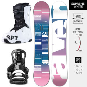 Ensemble <span class=keywords><strong>de</strong></span> snowboard pour débutants pour hommes et femmes <span class=keywords><strong>Chaussures</strong></span> <span class=keywords><strong>de</strong></span> <span class=keywords><strong>ski</strong></span> <span class=keywords><strong>de</strong></span> retenue <span class=keywords><strong>de</strong></span> raquettes à neige complètes Ensemble complet <span class=keywords><strong>de</strong></span> trois pièces - Product Image 1
