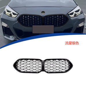 Parrilla Delantera BMW F44 Estilo Meteor Negro para Serie 2 4 Puertas 2021 2024 - Product Image 3
