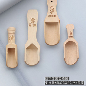 Solid Wood Tea <b>Spoon</b> Lightweight Unpainted Wooden Honey Coffee Milk Powder <b>Measuring</b> <b>Spoon</b> Daily Use Simple Style - Product Image 4