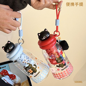 Honglixin Cartoon Black Cat Water Bottle 500Ml Bpa Free With Strap For Kids School Use - Product Image 4