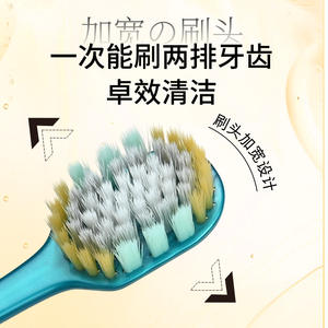 Brosse à dents manuelle Oksmiles à tête large et haute densité, 52 trous, poils souples, pour adultes, usage domestique - Product Image 2