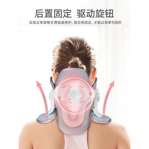 Dispositif de traction cervicale Wellday, soutien manuel du cou pour usage domestique avec correction et ajustement de la colonne vertébrale - Product Image 3