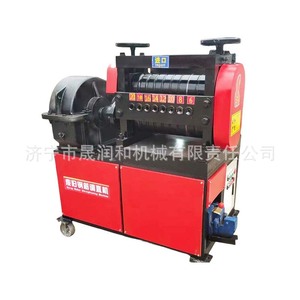 6-20 mm - Product Image 4