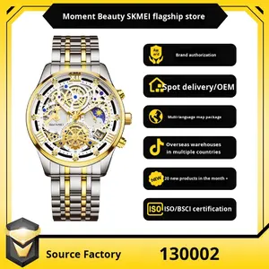 SKMEI Montre à quartz en acier inoxydable pour homme avec montres pour enfants en acier mécanique creux gravé d'affaires - Product Image 2