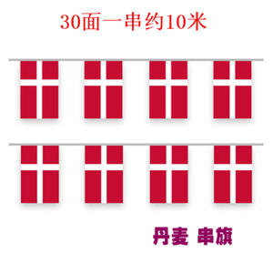 Banderines Colgantes Económicos para Fanáticos del Fútbol de EE. UU., Canadá y México 2026, para Decoración de Locales, <span class=keywords><strong>Supermercados</strong></span> y Bares - Product Image 6