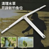 Grand couteau en acier inoxydable pour plantes aquatiques, couteau d'ancrage pour plantes aquatiques