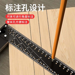 Casillas High Precision Steel Right Angle Ruler 90 Degree With Holes For Woodworking Industrial Use - Product Image 2