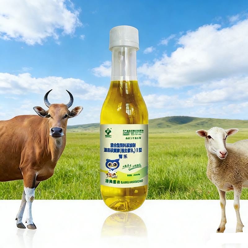 Appetite for Cattle and Sheep Vitamin