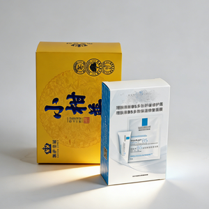 Boîte à médicaments écologique, taille personnalisée, boîte simple à rabat pour parfum, boîte en papier pour huile essentielle, emballage de <span class=keywords><strong>produits</strong></span> - Product Image 4