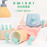 SMISKIs Série Toilettes Figurine Luminescente Verte Boîte Mystère Mini Figurine Décorative Modèle de Bureau Jouet Sonny Angels Cadeau Surprise