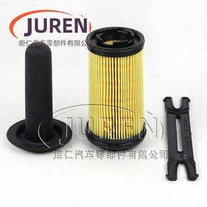 Elemento de Filtro de Aire Juren 0030 para el Sistema de Urea Doctor 2.2, Pieza de Repuesto - Product Image 4