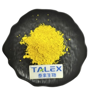 วัตถุดิบเครื่องสำอาง CAS 893412-73-2 HPR ไฮดรอกซีพินาโคลอน เรติโนเอต เรตินอล - Product Image 1