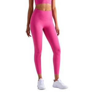 Pantalon de yoga taille haute anti-roulement pour femme, longueur mollet, effet ventre plat, rehaussement des fesses, anti-transpiration, respirant, pour entraînement et fitness - Product Image 1