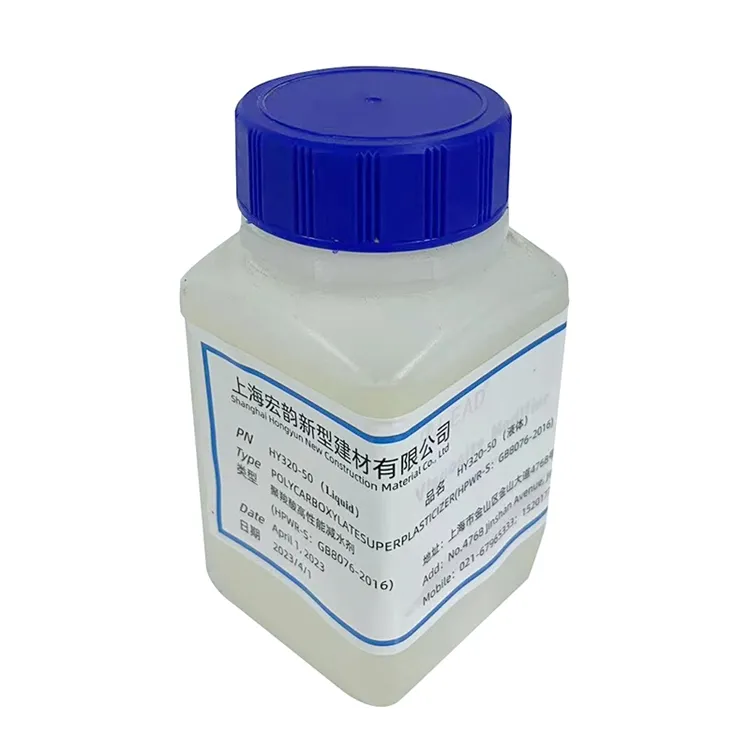 Hot Sale pce superplasticizer polycarboxylate ether water reducing agent for dry mix concrete mortar