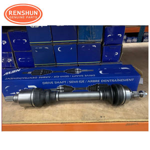 <span class=keywords><strong>เพลา</strong></span><span class=keywords><strong>ขับ</strong></span> GSP สำหรับ Toyota สำหรับ Yaris Vios 43420-48100 43420-0D220 43420-0E040 43420-02690 C-TO024A-8H 43410-0D310 43410-0R080 - Product Image 6