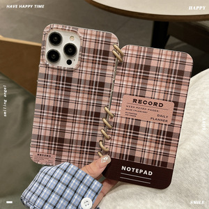 Nâu kẻ sọc TPU lật điện thoại trường hợp đối với Apple cho iPhone 15 Pro Max 14 cộng với 13-bao gồm điện thoại Grip cô gái điện thoại trường hợp - Product Image 1