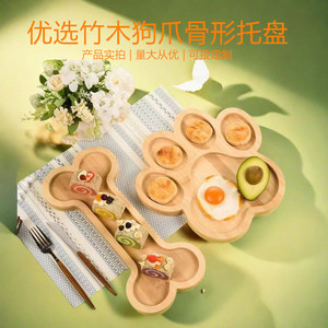 Plato de servir de madera con forma de hueso de pata de perro, plato de queso de bambú con forma irregular de dibujos animados, madera maciza para comidas de hotel, café y té - Product Image 3