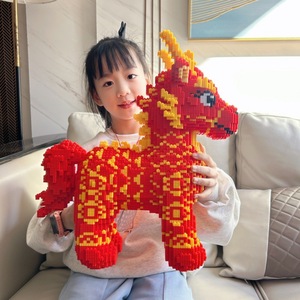 Blocchi da Costruzione Mascotte Cavallo del Nuovo Anno 2026, Puzzle Ornamentale Longma, Modello Assemblabile Fulong, Giocattolo Fai-da-Te, 40 Pezzi all'Ingrosso - Product Image 2