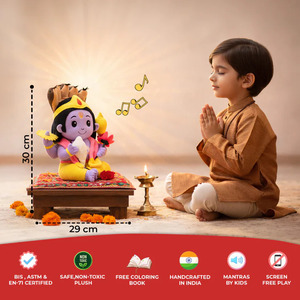Peluche douce musicale du Seigneur Vishnu pour enfants, jouet sûr en tissu, jouet éducatif culturel hindou pour la connaissance des chants et des mantras - Product Image 4