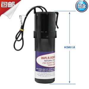 Condensador de Arranque SPP6 500uF 125V para Unidad de Aire Acondicionado - Product Image 2