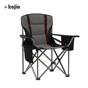 كرسي كيجي المعدني القوي للاستخدام الخارجي، كرسي قابل للطي للتخييم والحدائق، كرسي محمول قابل للطي وذو تهوية جيدة للجبال - Product Image 1