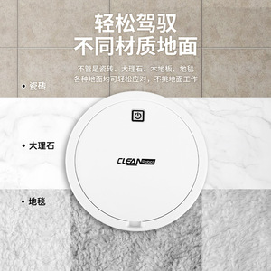 Clean <b>Robot</b> ES330 <b>Mini</b> <b>Robotic</b> Vacuum Cleaner Battery Powered Sweeping Suction Mopping Random Navigation Ivory White - Product Image 5