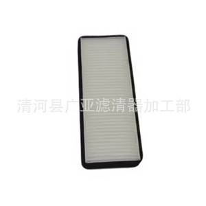 Filtre à air d'habitacle pour modèles Polo Jetta Santana Rapid Crystalline, pièce de rechange - Product Image 2