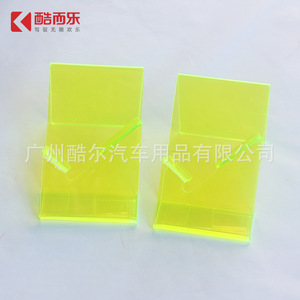 Plastic Speaker Bracket Green Acrylic Glass Freestanding Display <b>Rack</b> For Car Audio Equipment Vertical Orientation Light <b>Weight</b> - Product Image 2