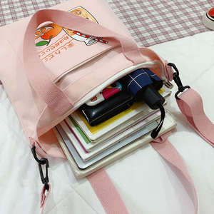 Sacos de lona de algodão orgânico natural, desenhos animados, tendência, sacos com logotipo impresso personalizado - Product Image 3