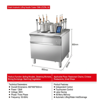 Cuiseur à nouilles électrique multifonctionnel de luxe en acier inoxydable 304 de 12 kW à levage automatique, équipement de cuisson commercial
