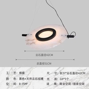 Lámpara de Araña Colgante de Lujo Moderno con Diseño de Mármol Español para Salón, Comedor y Bar - Product Image 3