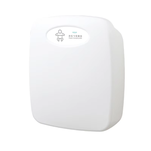 Mesa cambiadora de pañales vertical japonesa de acero para montar en la pared, para baño o aseadero. - Product Image 2