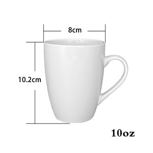 Mug en céramique personnalisé avec impression de lettres, mugs en porcelaine, coffret cadeau pour la rentrée scolaire - Product Image 2