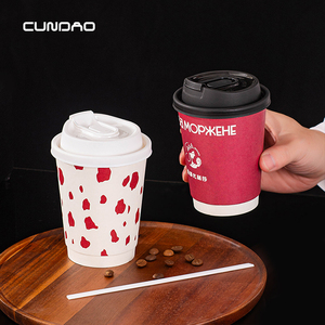 Vasos <span class=keywords><strong>de</strong></span> <span class=keywords><strong>Café</strong></span> Desechables Personalizados con Impresión, <span class=keywords><strong>de</strong></span> Doble Pared, <span class=keywords><strong>de</strong></span> 8, 10, 12 y 16 oz, con Logotipo Personalizado, Vasos <span class=keywords><strong>de</strong></span> Papel para Llevar con Tapa - Product Image 3